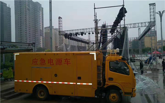 南圣镇出租发电车