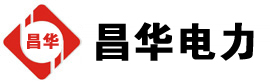 南圣镇发电机出租,南圣镇租赁发电机,南圣镇发电车出租,南圣镇发电机租赁公司-发电机出租租赁公司